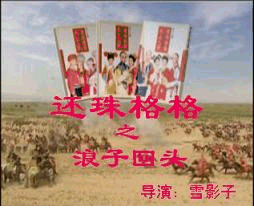 UaWEG4CN.gif
